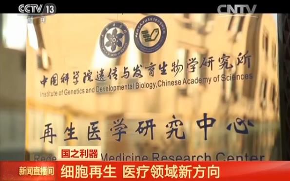 1532048022684327cPmI.png 圖片40.png