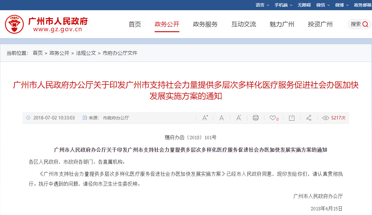 1544409381477315Yk7z.png 2.png