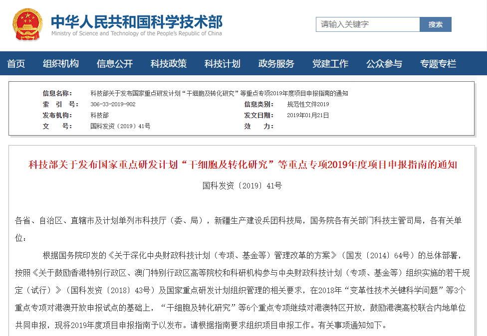 15501939661079315SCX.png 1.png