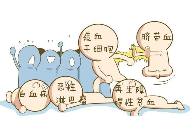 1563330789755581W2hb.png 圖片6.png