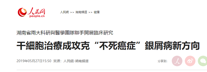 1570755679550056Exgj.png 圖片2.png